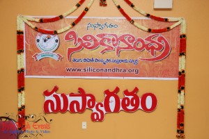 avadhanam event gallery (9) 